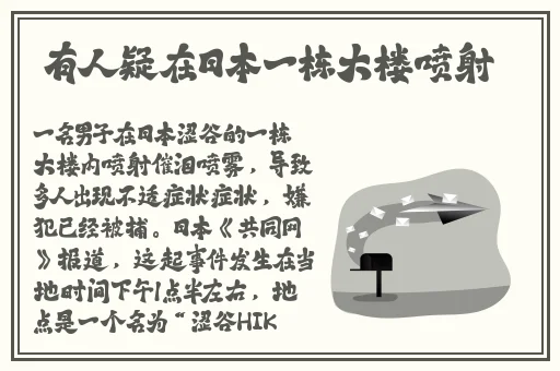 星羞羞漫画