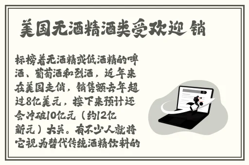 精品卡一卡二新区入口