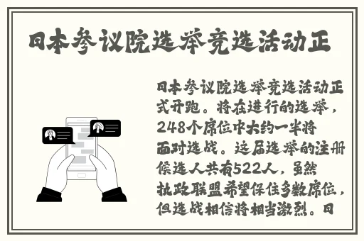 羞羞漫画观看免费入口